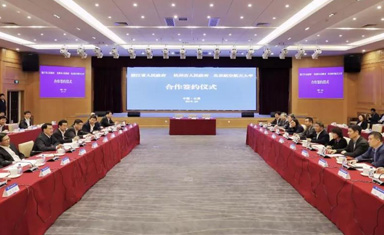 多彩·中德科創園將舉辦這場全球青年科學家盛會，日程先睹為快！ 