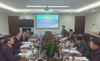 夏煒任深圳市政協(xié)經(jīng)濟(jì)委員會副主任