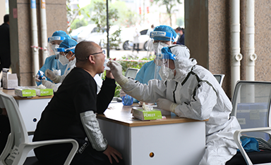 全員核酸丨堅定信心、同舟共濟、守護園區，勢在必行！