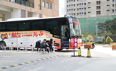 用熱血為生命加油！