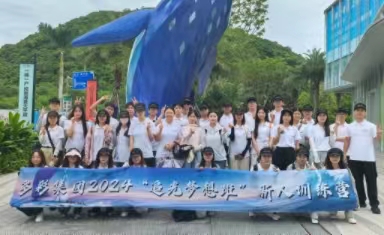 多彩集團2024年“追光夢想班”新人訓練營圓滿結營！