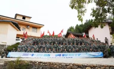 賡續(xù)紅色血脈，續(xù)寫多彩華章——2024多彩集團(tuán)&北航投資團(tuán)建活動圓滿舉辦！