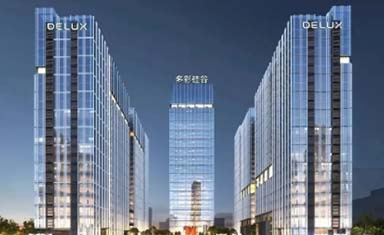 多彩集團 | 9月資訊集錦